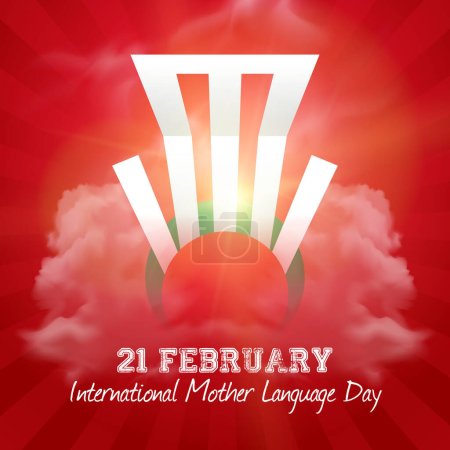 Téléchargez les illustrations : 21 février Journée internationale de la langue maternelle Illustration vectorielle - en licence libre de droit