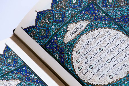 Téléchargez les photos : Sourate Fatiha Le premier chapitre du Saint Coran, Plan rapproché de la Sourate Al-Fatihah - en image libre de droit
