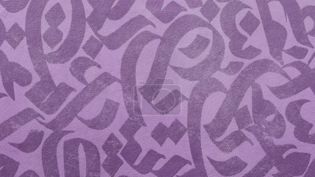 Arabic calligraphy wallpaper on a wall with a Pink background and old paper interlacing. Translate "Arabic letters"