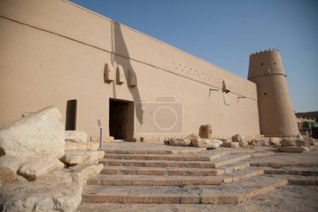 Téléchargez les photos : Al Masmak Palace Museum à Riyad, Arabie Saoudite - en image libre de droit