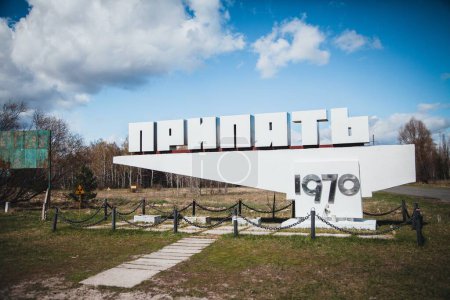 Foto de Vistas desde los alrededores de la Zona de Exclusión de Chernobyl - Imagen libre de derechos