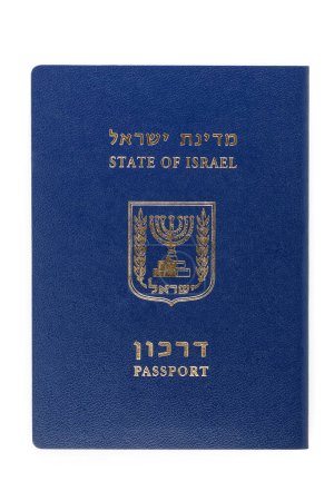 Téléchargez les photos : Passport of an Israeli citizen isolated on a white background. International Travel Identity Document. Closeup - en image libre de droit
