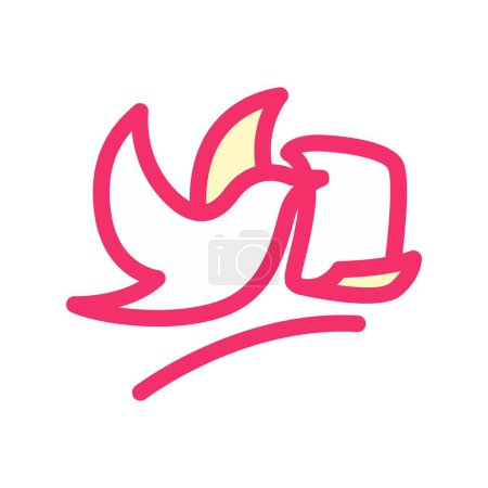 Ilustración de Logo de combinación de pájaro y letra. Las aves envían cartas o invitaciones - Imagen libre de derechos