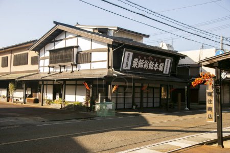 Téléchargez les photos : Joetsu, Japon ; 1er octobre 2023 : Takahashi Magozaemon est la plus ancienne confiserie du Japon. - en image libre de droit