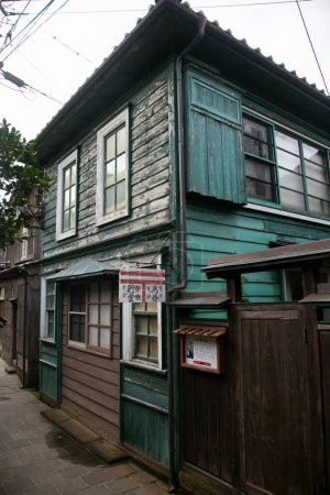 Foto de Sado, Nigata; 1 de noviembre de 2023: Antigua oficina de correos ubicada en la aldea Shukunegi. - Imagen libre de derechos