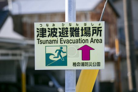 Photo for Nachikatsuura, Japan; October 1, 2023: Evacuation signal in case of tsunami. - Royalty Free Image