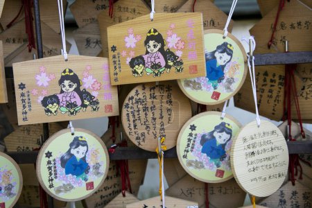 Téléchargez les photos : Sakura, Japon ; 1er octobre 2023 : Ema : tablettes en bois pour faire des vœux au Japon - en image libre de droit
