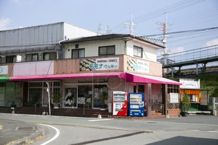 Téléchargez les photos : Kurume, Japon ; 1er octobre 2023 : Boutique de cookies au Japon. - en image libre de droit