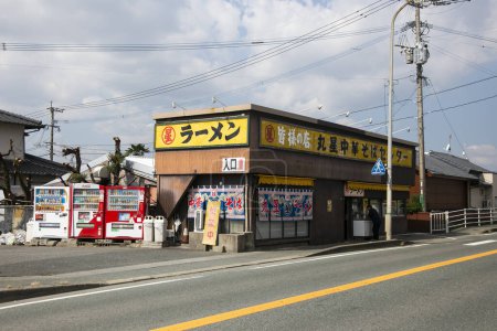 Téléchargez les photos : Kurume, Japon ; 1er octobre 2023 : La boutique Ramen de Maruboshi est l'un des plus célèbres restaurants ramen de FUkuoka. - en image libre de droit
