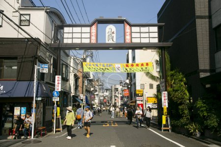 Photo for Tokyo, Japan 1st October 2023: Yanaka is a neighborhood in Tokyo famous for its street market, its beautiful streets and its cemetery. - Royalty Free Image