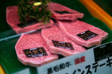 Foto de Prima japonesa Wagyu carne de vacuno en la ciudad de Kobe en Japón. - Imagen libre de derechos