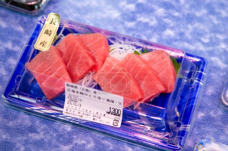 Premium Japanese tuna in a food market in the city of Osaka in Japan.