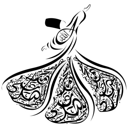 Illustration for Dervish vector drawn with calligraphy - Royalty Free Image