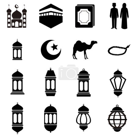 Ilustración de Islamic icon vector symbol isolated illustration white background - Imagen libre de derechos