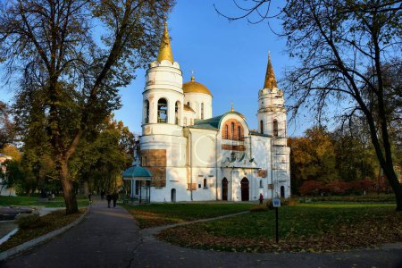Foto de Salvador-Transfiguración Catedral del siglo XI de Chernihiv antiguo, Ucrania. - Imagen libre de derechos