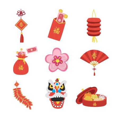 Illustration for Chinese Lunar New Year vector set. Red envelope, lantern, peach blossom, firecracker, lion dance cartoon clipart, flat design. Chinese text means "Spring", "Good Luck" - Royalty Free Image