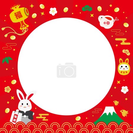Ilustración de Fondo de Año Nuevo con marco fotográfico del Año del Conejo y carta japonesa. Traducción: "Bolsa de la suerte" "Fortuna" - Imagen libre de derechos