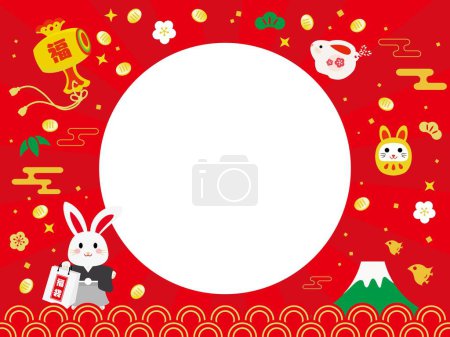 New Year's background with photo frame of the Year of the Rabbit and Japanese letter. Translation : "Lucky bag" "Fortune"