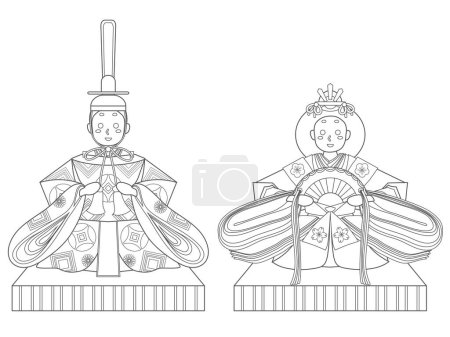 Illustration for Coloring of hina doll of the Doll's Festival. - Royalty Free Image