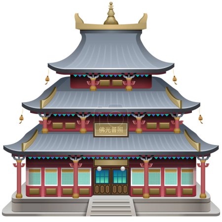 Téléchargez les illustrations : Temple bouddhiste. Illustration vectorielle. Eps 10
. - en licence libre de droit