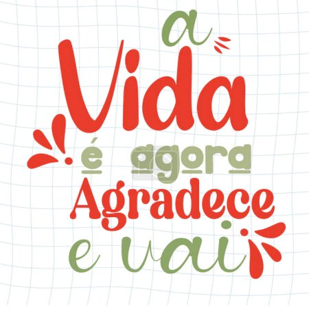 Foto de Frase em Portugues Brasileiro de simples edicao para tem motivacional - Imagen libre de derechos
