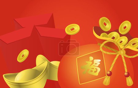 Téléchargez les illustrations : Chinese new year or lunar new year vector illustration. Red envelopes, gold sycees and red bag of money full of chinese lucky coins. Fu character on bag as sign of good luck or fortune. - en licence libre de droit