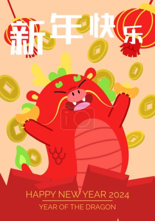 Netter Cartoon Sternzeichen Drache lächelt mit Glücksgeld und roten Umschlägen. CNY 2024, Jahr des Drachen und lunare Neujahrskarte Vektor. Glücksmünzen und Langhaar mit dekorativen roten Laternen.