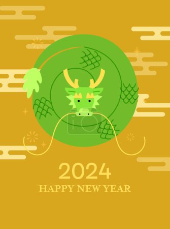 Illustration for Coiled chinese dragon 2024 new year card. Lunar new year greetings card template vector with traditional chinese or japanese style clouds. - Royalty Free Image