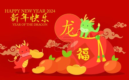 Chinesisches Neujahrsfest 2024 mit Drachen und Barren. Drachen mit chinesischen Symbolen, Geldbeutel, Barren und Mandarinen. Jahr des Drachen-Banners oder Grußkarten-Design.