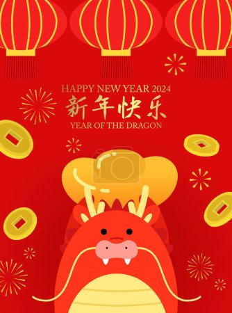 Chinesischer Drache, der einen Barren mit Glücksmünzen in einer Speckgrußkarte hält. Jahr des Drachen 2024 mit chinesischen roten Papierlaternen im Hintergrund. Wohlstand für das neue Mondjahr in Asien.
