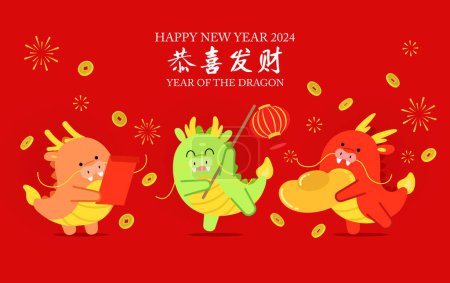 Trois dragons chinois mignons tenant lanterne en papier chinois, enveloppe rouge et lingot sycee avec des pièces chanceuses en arrière-plan. Illustration de bannière du Nouvel An lunaire, année du dragon 2024 carte de voeux.