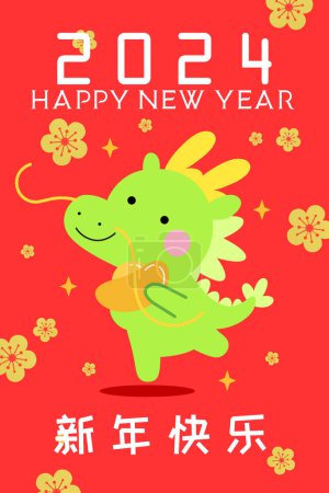 Niedlicher chinesischer Drache mit einer goldenen Sycee Barren Cny Card 2024. Jahr des Drachen Glückwunschkarte Illustration mit Glücksgeld, wünscht Reichtum für das neue Jahr. Hintergrund mit Pflaumenblüten.