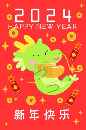 Illustration for Year of dragon 2024 cute dragon holding a gold sycee ingot with coins and firecrackers. Wishing good wealth with luck money and lucky coins, happy lunar new year greetings card vector illustration. - Royalty Free Image