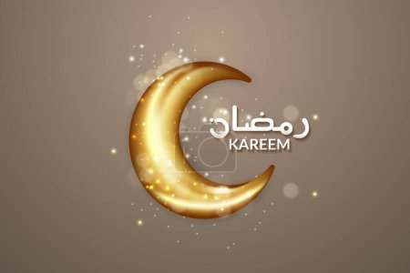 Photo for Modern islamic banner template with greetings - Royalty Free Image