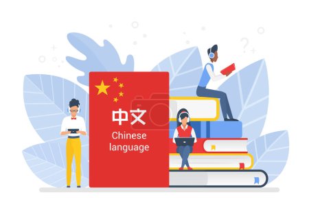 Téléchargez les illustrations : Cours d'allemand chinois en ligne, concept d'école ou d'université à distance - en licence libre de droit