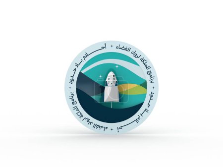Foto de Ilustración 3D de la insignia de la 93 ª identidad del Día Nacional de Arabia Saudita con texto árabe que dice "Sueños ilimitados" y "Programa de Astronautas del Reino"" - Imagen libre de derechos