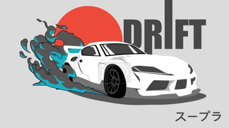 Illustration for Drift car for clothing design tshirt - Royalty Free Image