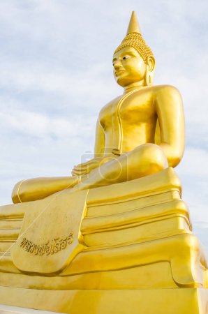 Téléchargez les photos : Statue de Luangpoo Sothon, Thaïlande - en image libre de droit