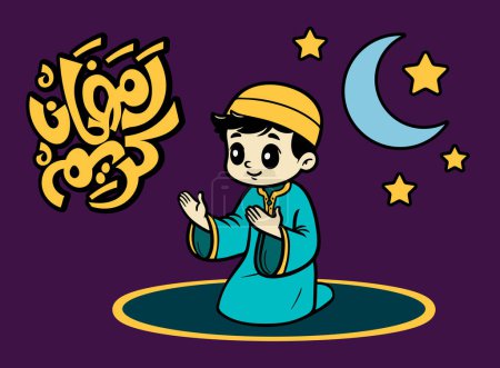 Translation Ramadan Kareem in arabic language greeting card design with a kid praying illustration