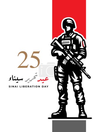Translation Sinai liberation day in Arabic language soldier character with Egypt flag greeting card icon design