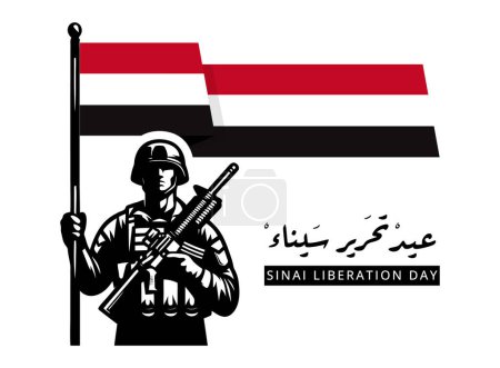 Translation Sinai Liberation Day in Arabic language soldier silhouette character with egypt flag greeting card icon design 
