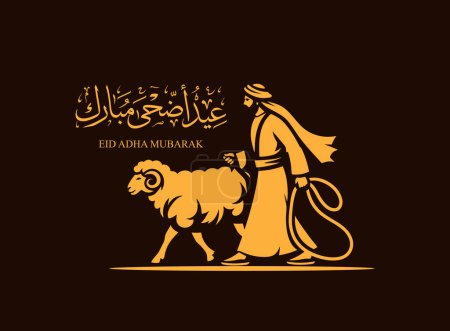 Translation Eid Adha Mubarak in Arabic language An Arabian man in a robe pulling sheep lamp ink drawing style for elegant Eid greeting card symbol abstract design