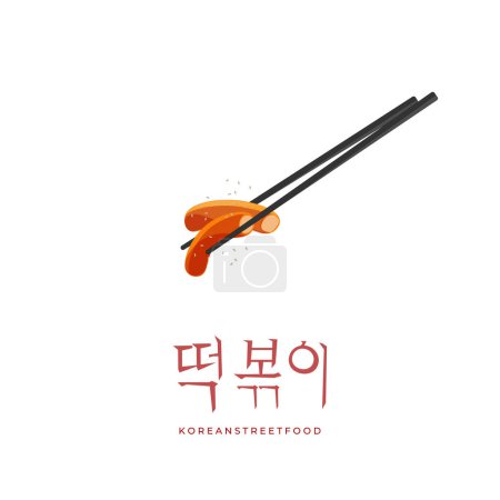 Illustration for Korean Tteokbokki Vector Illustration Logo With Chopsticks And Sesame Sprinkle - Royalty Free Image