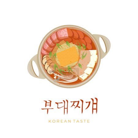Illustration for Delicious Budae Jjigae Korean Food Illustration Logo With Complete Filling - Royalty Free Image