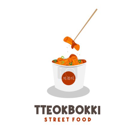 Ilustración de Korean street food tteokbokki illustration logo with white paper bowl packaging - Imagen libre de derechos