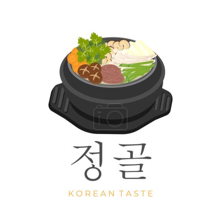 Illustration for Vector Illustration Logo Korean Soup Jeongol Served In a ttukbaegi - Royalty Free Image
