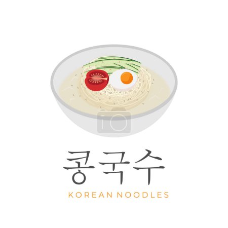 Fresh Korean Cold Noodles kongguksu vector illustration logo