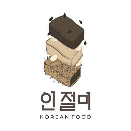 Illustration for Simple Illustration Logo of Korean Traditional Food injeolmi - Royalty Free Image