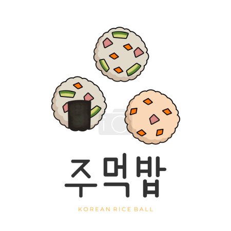 Téléchargez les illustrations : Logo coréen d'illustration vectorielle de bande dessinée Jumeok Bap - en licence libre de droit