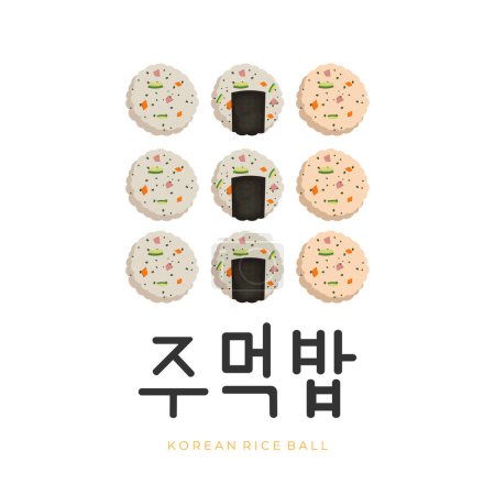 Téléchargez les illustrations : Riz rond coréen Jumeok Bap Vector Illustration Logo - en licence libre de droit